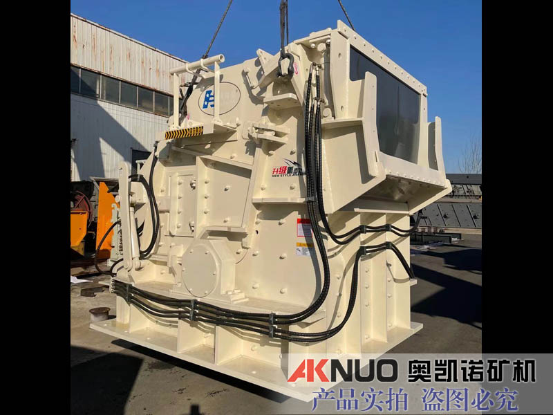 歐版反擊式破碎機選配液壓控制系統(tǒng)，維修更換易損件方便