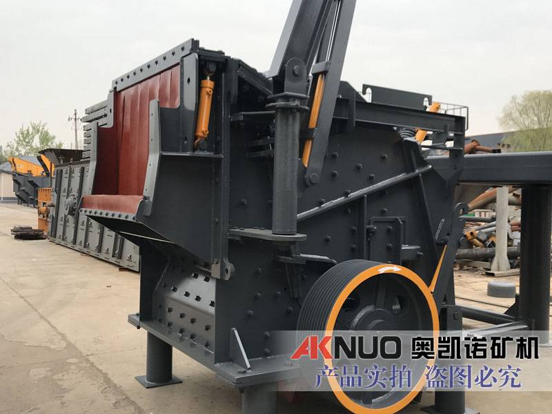 礦山石料破碎選購推薦歐版反擊式石料破碎機