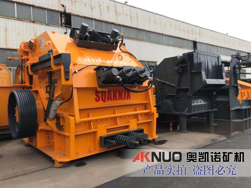 想要高產(chǎn)穩(wěn)產(chǎn)，選擇歐版反擊式破碎機準沒錯