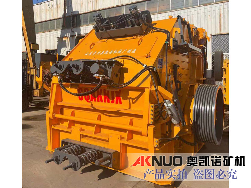 歐版反擊式破碎機(jī) 歐版反擊式破碎機(jī)