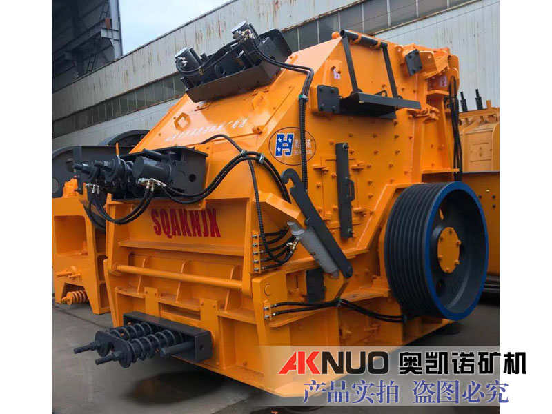 歐版反擊破時(shí)產(chǎn)千噸可以嗎？?歐版反擊式破碎機(jī)為什么價(jià)格范圍偏大？