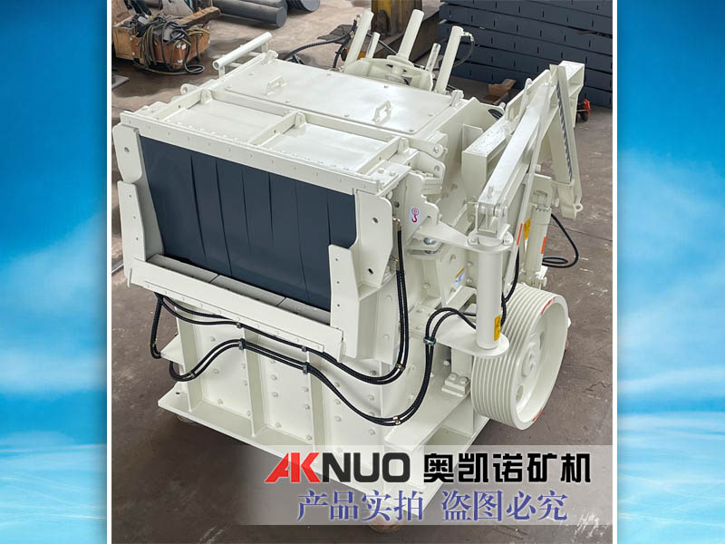 歐版反擊破碎機很多物料都適合河卵石、花崗巖、玄武巖......均可應用