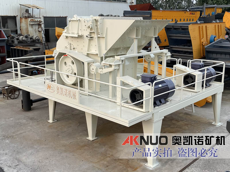 AKN系列反擊式破碎機(jī)模塊破碎站性能優(yōu)勢(shì)