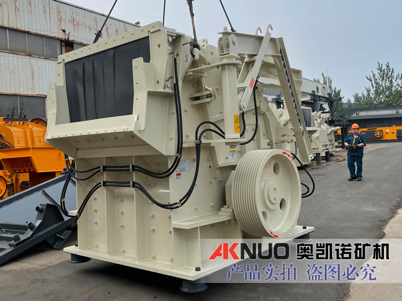 石料破碎設(shè)備適用于玄武巖-鵝卵石-青石-花崗巖 粗碎、中碎、細(xì)碎靈活配置