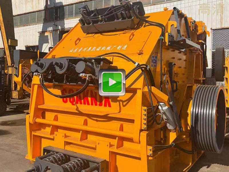 歐版1520反擊式破碎機生產廠家視頻