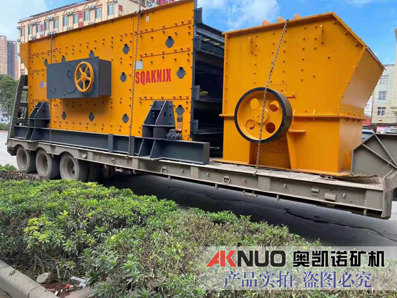 破碎制砂打砂機