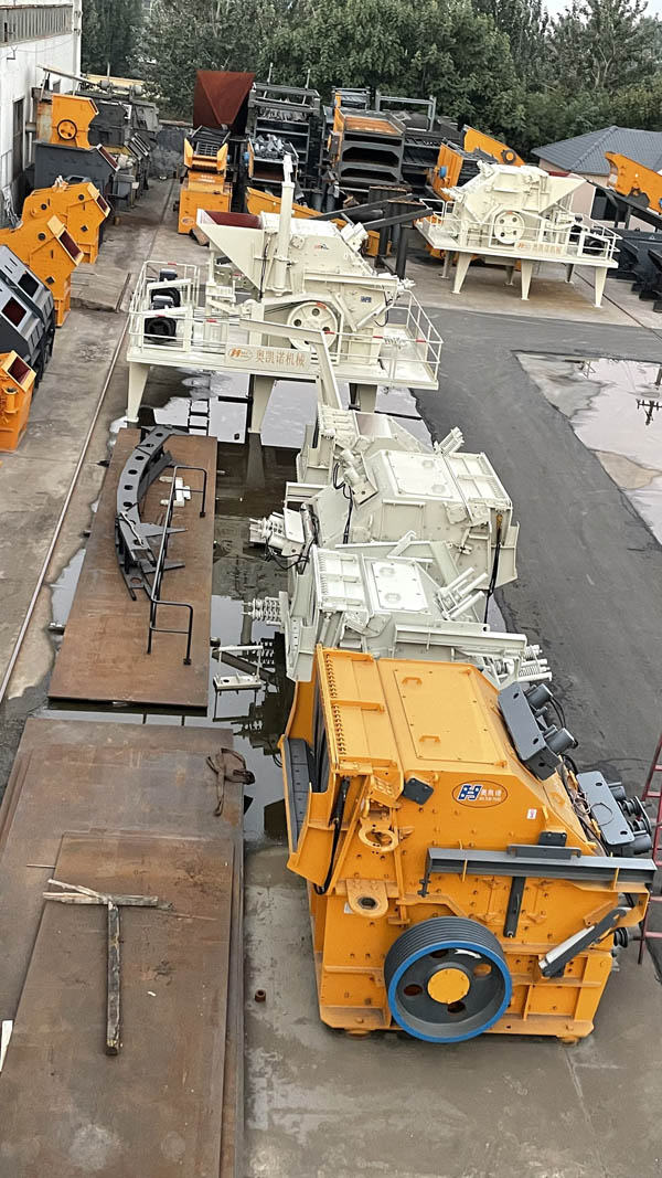 積木式破碎篩分設(shè)備 積木式破碎篩分設(shè)備