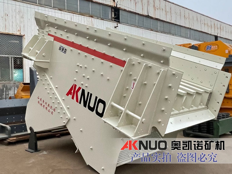 除雜振動(dòng)篩 除雜振動(dòng)篩