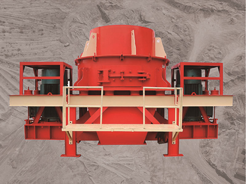 沖擊式破碎制砂機