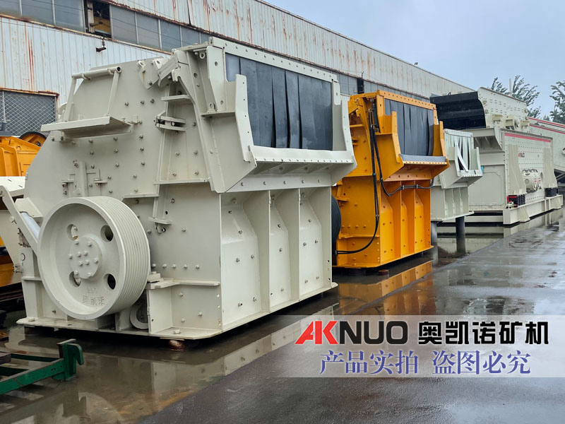 石料破碎生產(chǎn)線整套設備